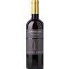 Cascina Chicco Mompissano Nebbiolo d'Alba DOC 2023 - Cascina Chicco - Formato: 0.75 l