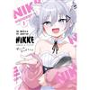 Shogakukan Dea Della Vittoria: Nikke Sweet Encount 1 Fumetti GIAPPONE UFFICIALE