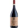 Poderi Luigi Einaudi Barolo "Ludo" DOCG 2021 Magnum - Poderi Luigi Einaudi - 1.5L