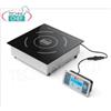 PIASTRA ad INDUZIONE da INCASSO 3,5 KW, piano cottura mm 360x380 - dim.mm.360x380x116h