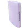 Exacompta Cod. 54975E. 1 raccoglitore semirigido Chromaline in polipropilene (PP), 2 anelli rotondi diametro 30mm, dorso 40mm. Dimensioni esterne: 32X25 cm, formato A4, colore: malva.