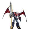Good Smile Company MODEROID Mazinkaiser SKL Model Kit Good Smile Company Japan nuovo