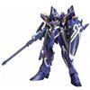 Kotobukiya (KOTOBUKIYA) Super Robot Wars OG Original Generations ART-1 Model Kit Kotobukiya Japan nuovo