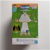 Bandai Premio Tamagotchi C: Tama Sitter UFO Light BANDAI