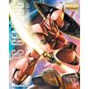 Bandai Mobile Suit Gundam Char Aznable MS-14S Gelgugu Ver.2.0 Model Kit Giappone nuovo