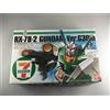 Bandai Mobile Suit Gundam RX-78-2 Gundam G30th Model Kit 7-11 Color Version Japan New