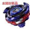 Takara Tomy Beyblade X CX-00 Drake Brave G4-70I Metal Coat Blue Takara Tomy Limited