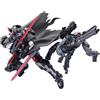 Wave Over Zero Tastier First Edition Set KM-151 Model Kit 1 Scala 10 Giappone...
