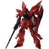 Bandai Gundam UC MSN-06S SINANJU Ver Ka Model Kit Giappone nuovo