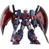 GOOD SMILE COMPANY MODEROID Mazinkaiser Armed Mazinkaiser Model Kit Good Smile Company Japan nuovo