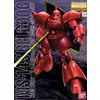 Bandai Mobile Suit Gundam MS-14S Gelgoog 55164 Model Kit Bandai Japan nuovo