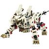 KOTOBUKIYA Zoids RZ-041 Liger Zero Marking Plus Model Kit Marking Plus Ver. Giappone nuovo