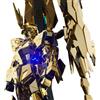 Bandai Mobile Suit Gundam Unicorn Model Kit Giappone nuovo