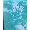 Bandai Mobile Suit Gundam Unicorn Unit 2 Banshee Norn Model Kit Giappone nuovo