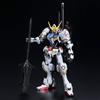 Bandai Iron-Blooded Orphans Gundam Barbatos Model Kit finitura titanio Giappone nuovo