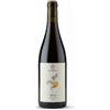 DOMAINE DES MYOSOTIS - VICIA 2024