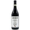ELIO GRASSO "GAVARINI CHINIERA" BAROLO DOCG 2021