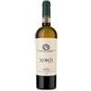 STEFANIA BARBOT - "XOROS" FIANO DI AVELLINO 2023