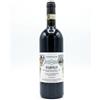 COMM. G.B. BURLOTTO BAROLO DOCG 2022
