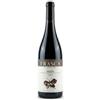 FRASCA LA GUARAGNA NIZZA 2020