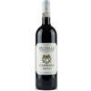 BRUNELLO DI MONTALCINO DOCG RIS.2019 CAPANNA