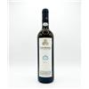 L'ARCHETIPO FIANO SALENTO IGP 2025