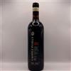 CASTELL'IN VILLA RISERVA CHIANTI CLASSICO DOCG 2017