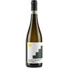 ANGELO SILANO " VIGNA SAN NICOLA " FIANO DI AVELLINO DOCG 2024