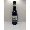 LA SPINETTA "VALEIRANO" BARBARESCO DOCG 2023