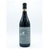 ASILI BARBARESCO 2022 CA' DEL BAIO BARBARESCO ASILI DOCG ROSSO