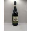 LA SPINETTA "GALLINA" BARBARESCO DOCG 2023