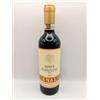 VIGNALTA "ALPIANAE" FIOR D'ARANCIO PASSITO DOCG 2020