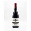 TERROIR A LIMIT TERROIR SENSE FRONTERES MONTSANT DO NEGRE 2023