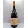 DOMAINE DES ROCHES NEUVES THIERRY GERMAIN "L'INSOLITE" SAUMUR AOC 2024