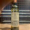 CHATEAU SIMONE BLANC PALETTE AOC 2020