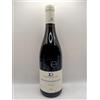 JEROME GALEYRAND "ANTONIN" BOURGOGNE ROUGE AOC 2023