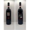 DI PRISCO TAURASI DOCG 2005
