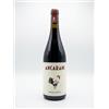 ANCARANI ROMAGNA SANGIOVESE SUPERIORE DOC BIAGIO ANTICO 2023