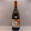 BERTIN-DELATTE "ECHALIER" CHENIN 2020