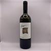 PIETRACUPA FIANO CAMPANIA IGT 2022