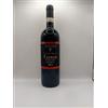 PERILLO RISERVA TAURASI DOCG 2013