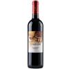 FLAIBANI CABERNET FRANC FRIULI COLLI ORIENTALI DOP 2018