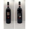 DI PRISCO TAURASI DOCG 2010