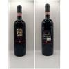 DI PRISCO TAURASI DOCG 2008