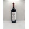 G. CANONICA DEL COMUNE DI GRINZANE CAVOUR BAROLO DOCG 2022