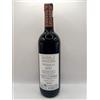 G. CANONICA "PAIAGALLO" BAROLO DOCG 2021
