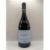 DOMAINE BRUNO CLAIR MARSANNAY ROUGE AOC 2023