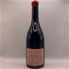 DOMAINE AMI "TUE BEUF" AOC CHOREY-LES-BEAUNE 2021
