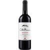 Collemassari Montecucco Rosso DOC "Rigoleto" 2023 America's Cup - ColleMassari - 0.75L