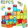 W WISE BLOCK Set di costruzioni magnetiche, 60 pezzi, giocattolo educativo STEM per bambini piccoli, ragazzi e ragazze, dai 3 ai 8 anni